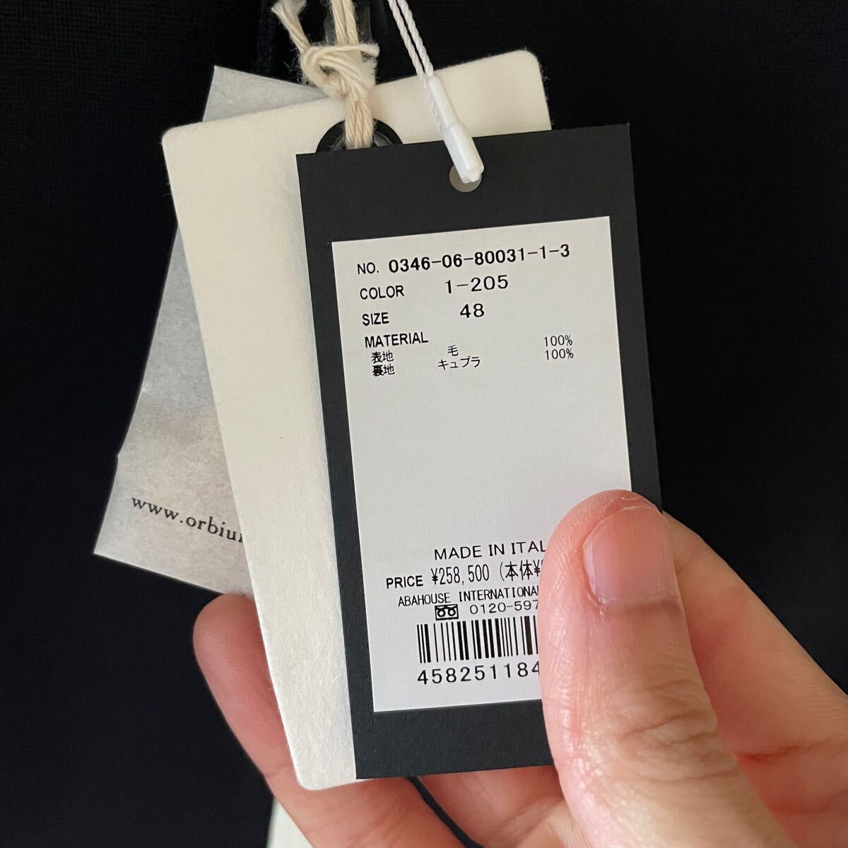 新品25万円 オルビウム ブレザー 48 コヒーレンス メンズ 新品25万円 オルビウム ブレザー 48 コヒーレンス メンズ