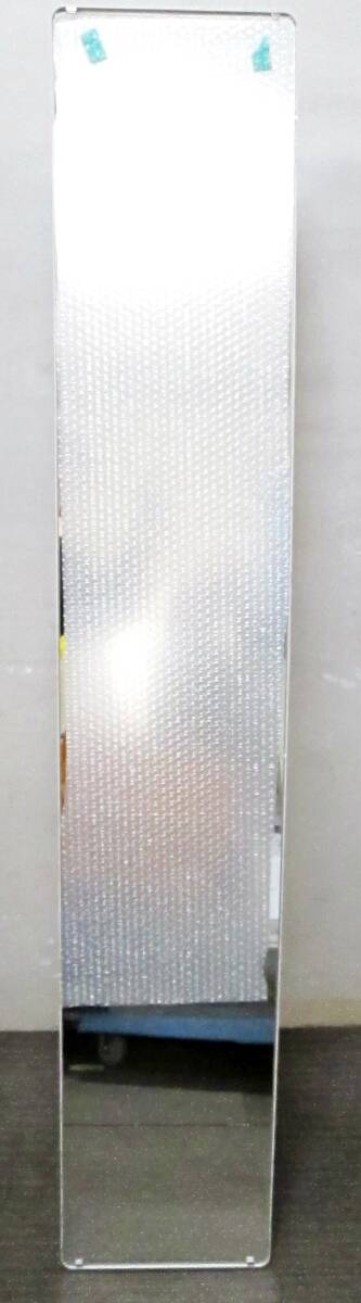 無印良品 スタンドミラー 姿見 全身鏡 スチールパイプ 全身 無印良品 スタンドミラー 姿見 全身鏡 スチールパイプ 全身