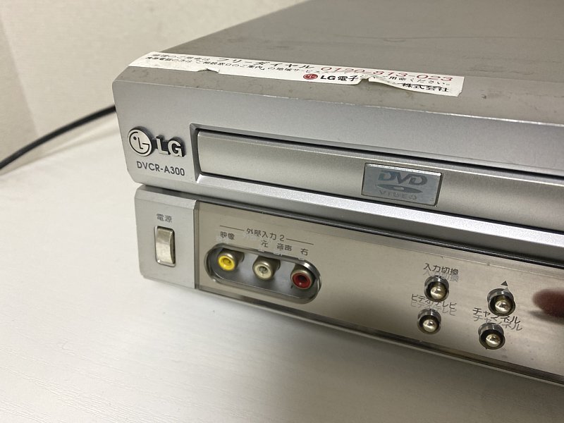 Yahoo!オークション - 送料無料 LG DVCR-A300 VHS/DVD一体型 Yahoo!オークション - 送料無料 LG DVCR-A300 VHS/DVD一体型