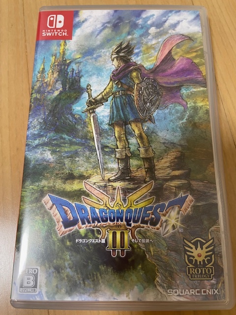 ドラゴンクエストIII そして伝説へ…　中古美品　送料無料