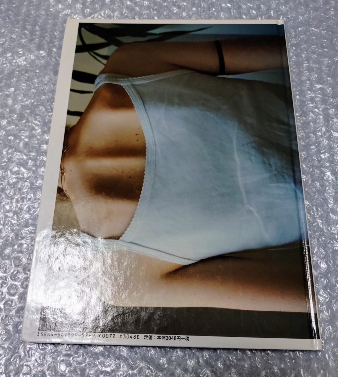 エレン フレンチ・フォトグラフィ? 写真集 エレン フレンチ・フォトグラフィ? 写真集