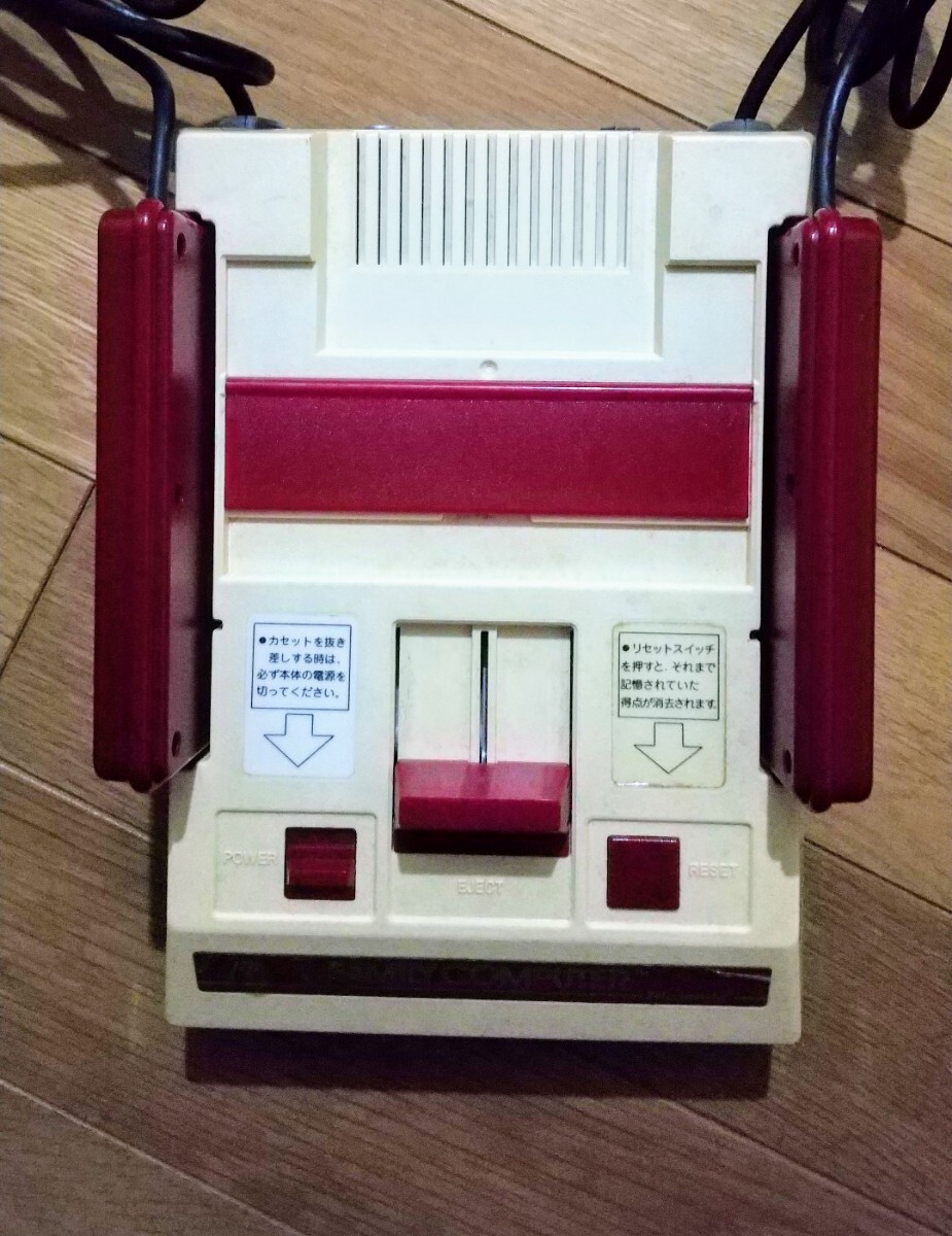 FC ファミコン本体 ファミリーコンピュータ