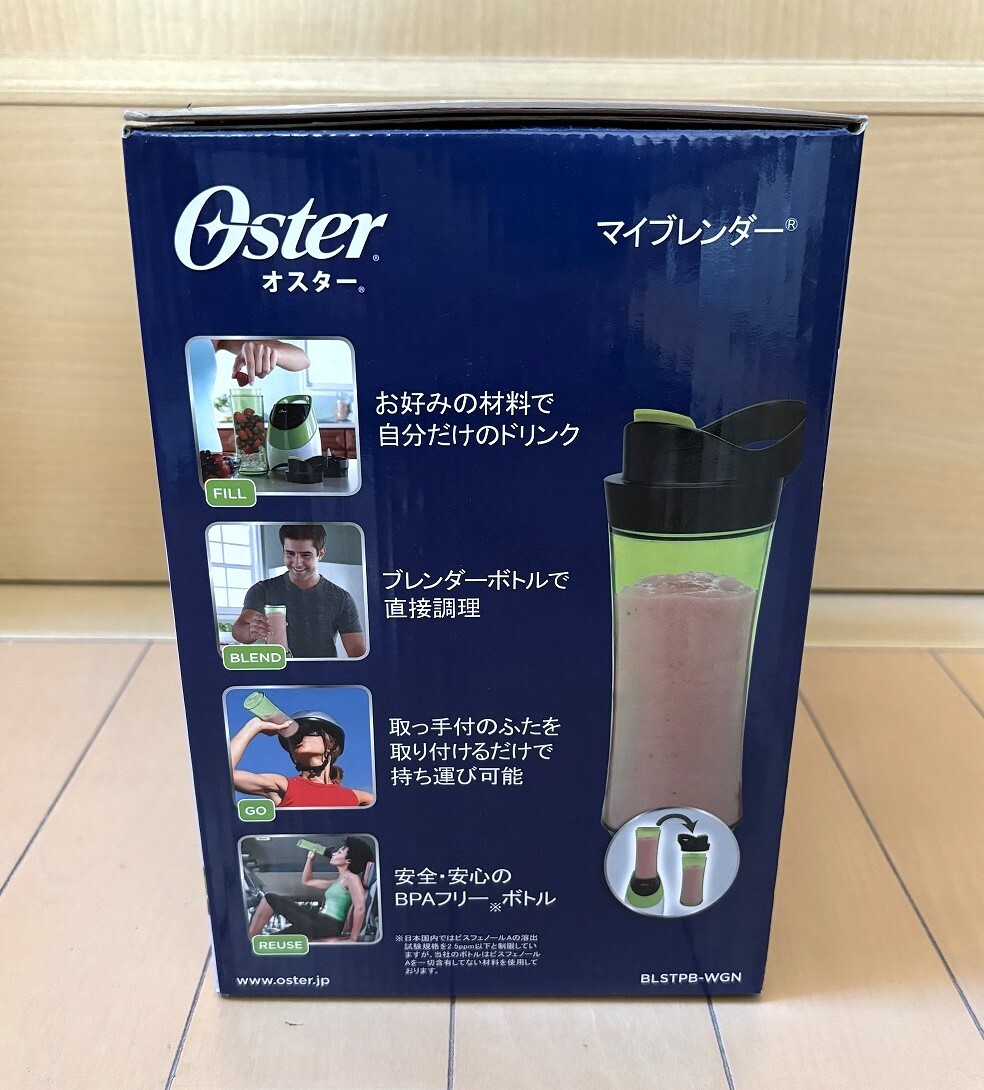 item_image_5