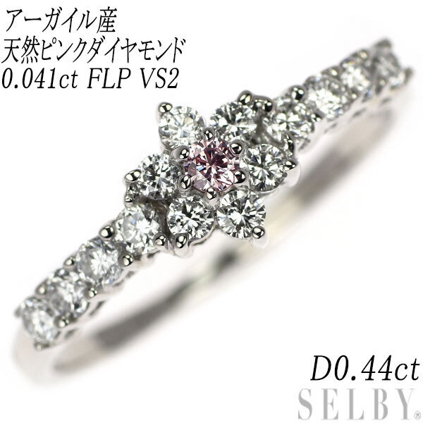 リング 1粒石 角々しく ダイヤモンド ピンクゴールドk10 3.8mm リング 1粒石 角々しく ダイヤモンド ピンクゴールドk10 3.8mm