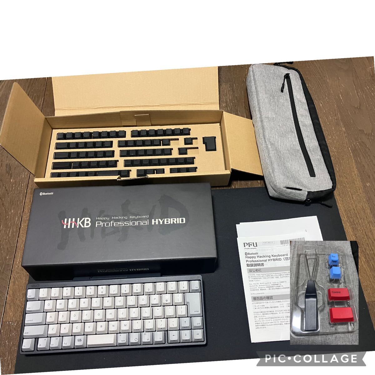 HHKB HYBRID Type-S 墨本体、白キートップフルセット(キートップ引抜き具なし)、 HHKB HYBRID Type-S 墨本体、白キートップフルセット(キートップ引抜き具なし)、