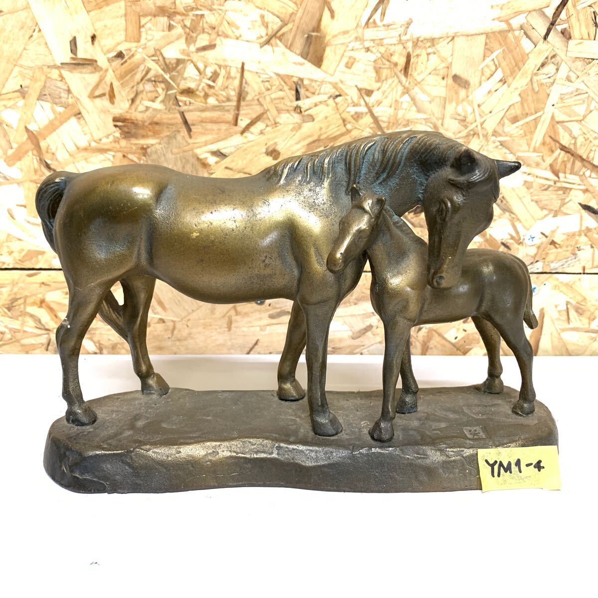 日展作家 愛溢れ慈しむ姿が美しい親子馬 彫刻家 二口金一氏 馬の 日展作家 愛溢れ慈しむ姿が美しい親子馬 彫刻家 二口金一氏 馬の