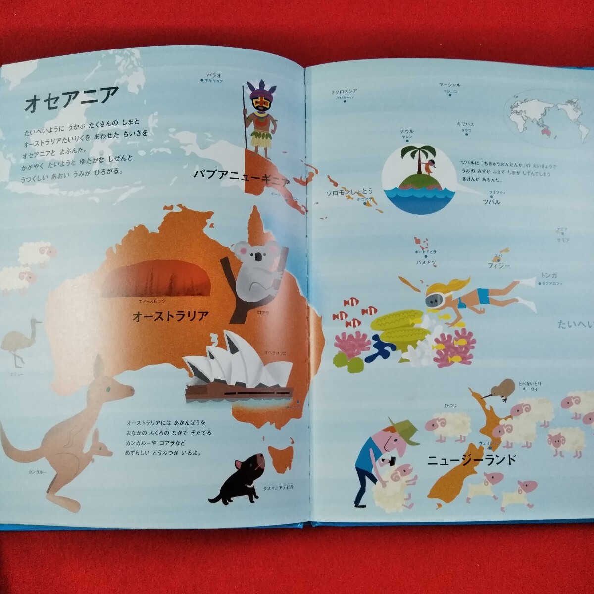item_image_4