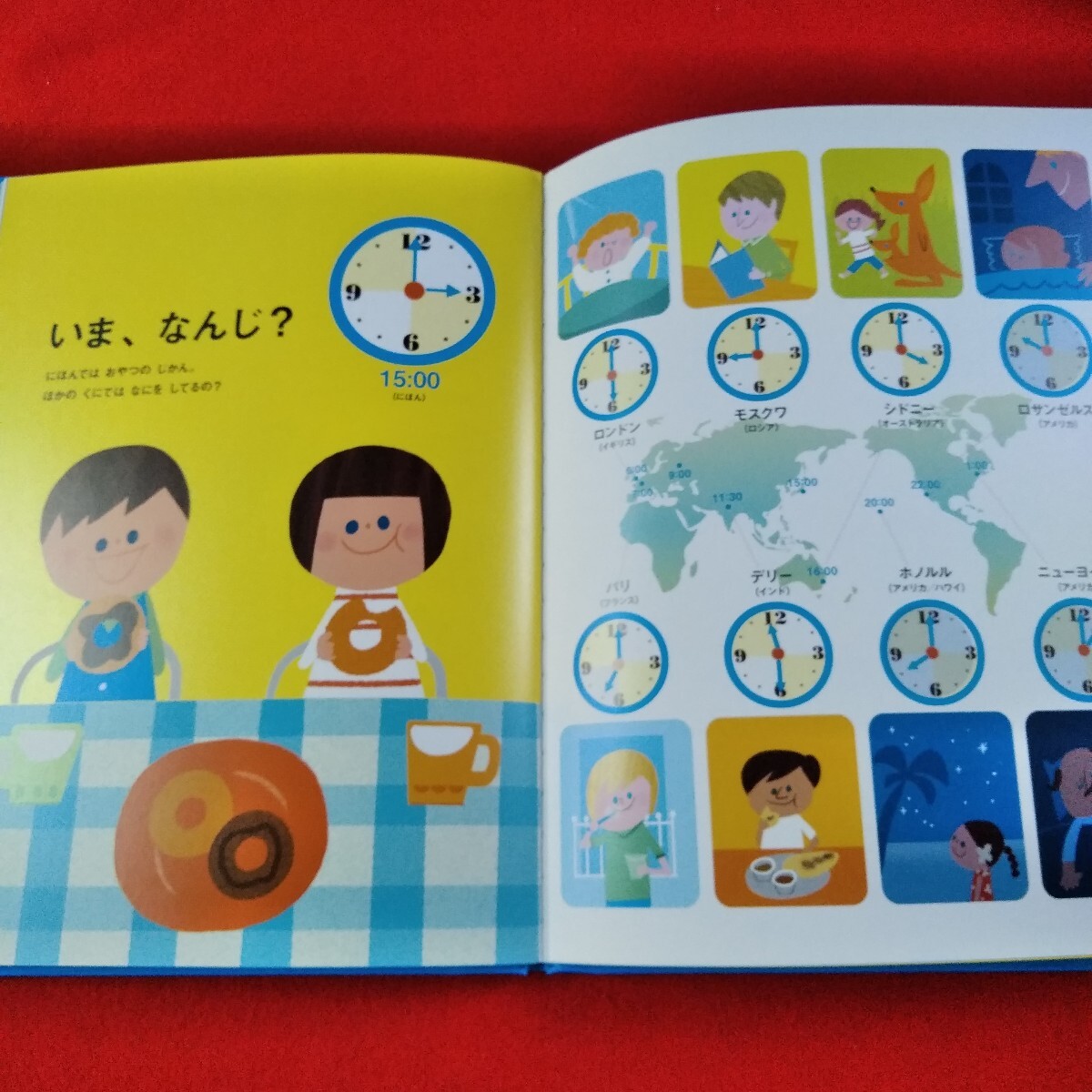 item_image_7
