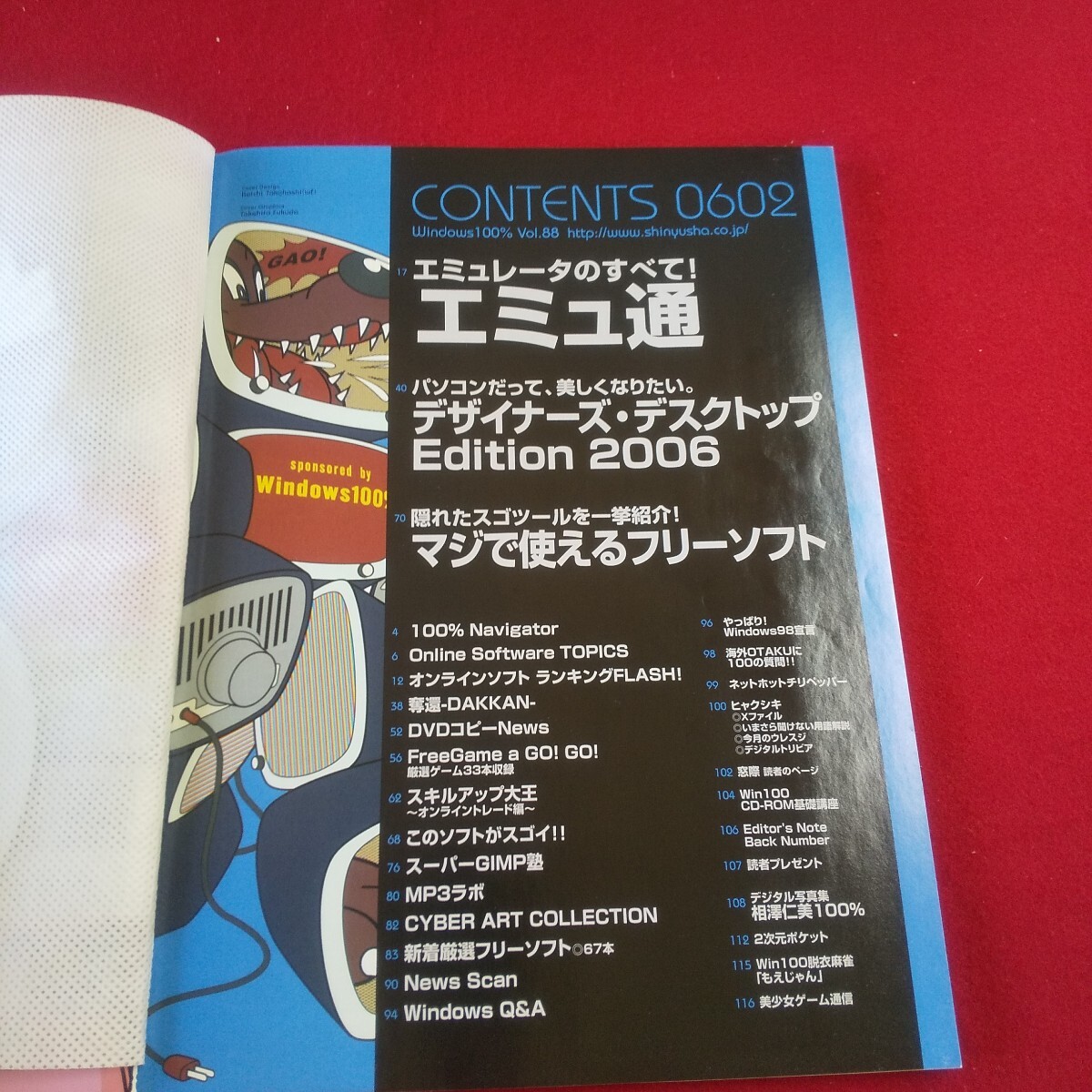item_image_3