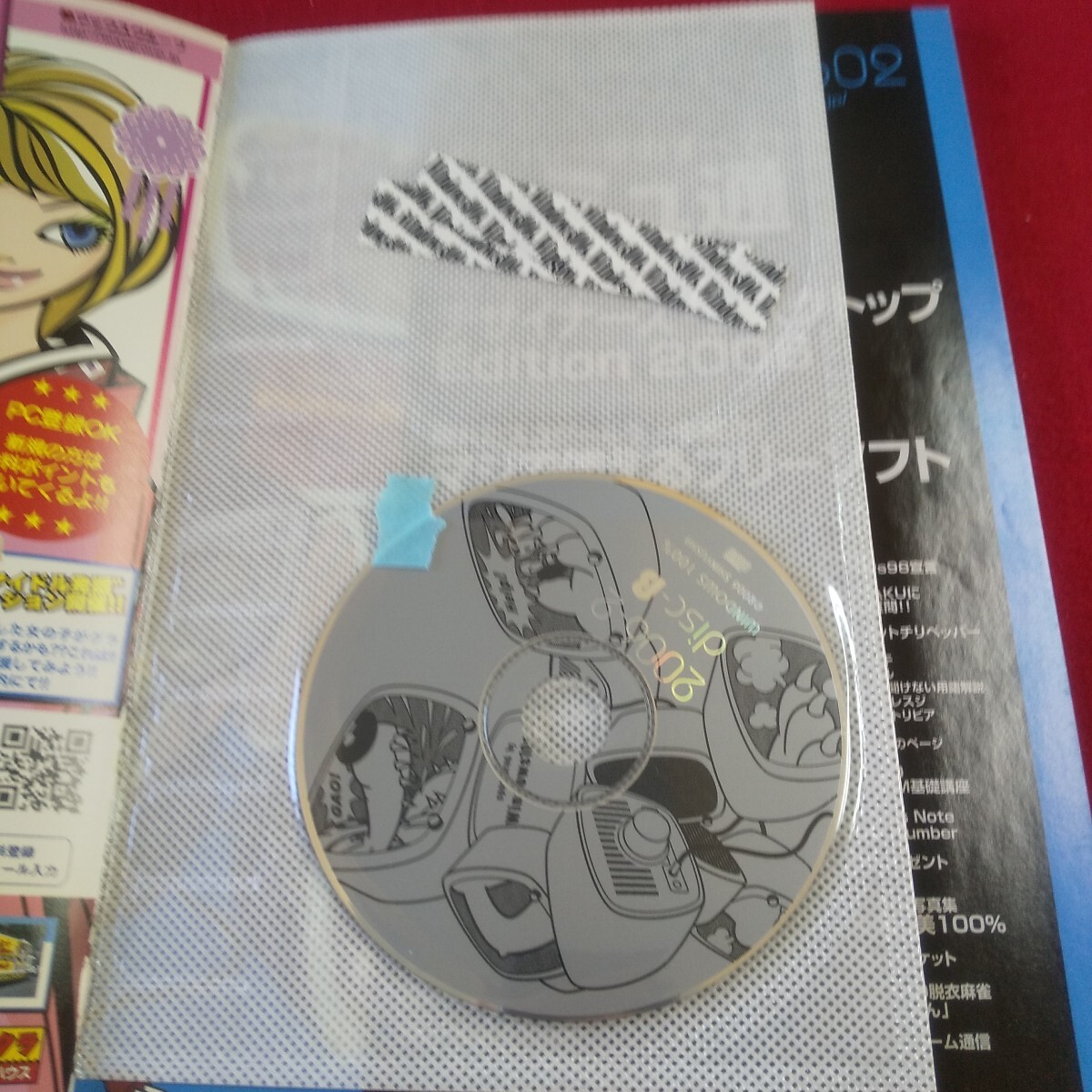item_image_4