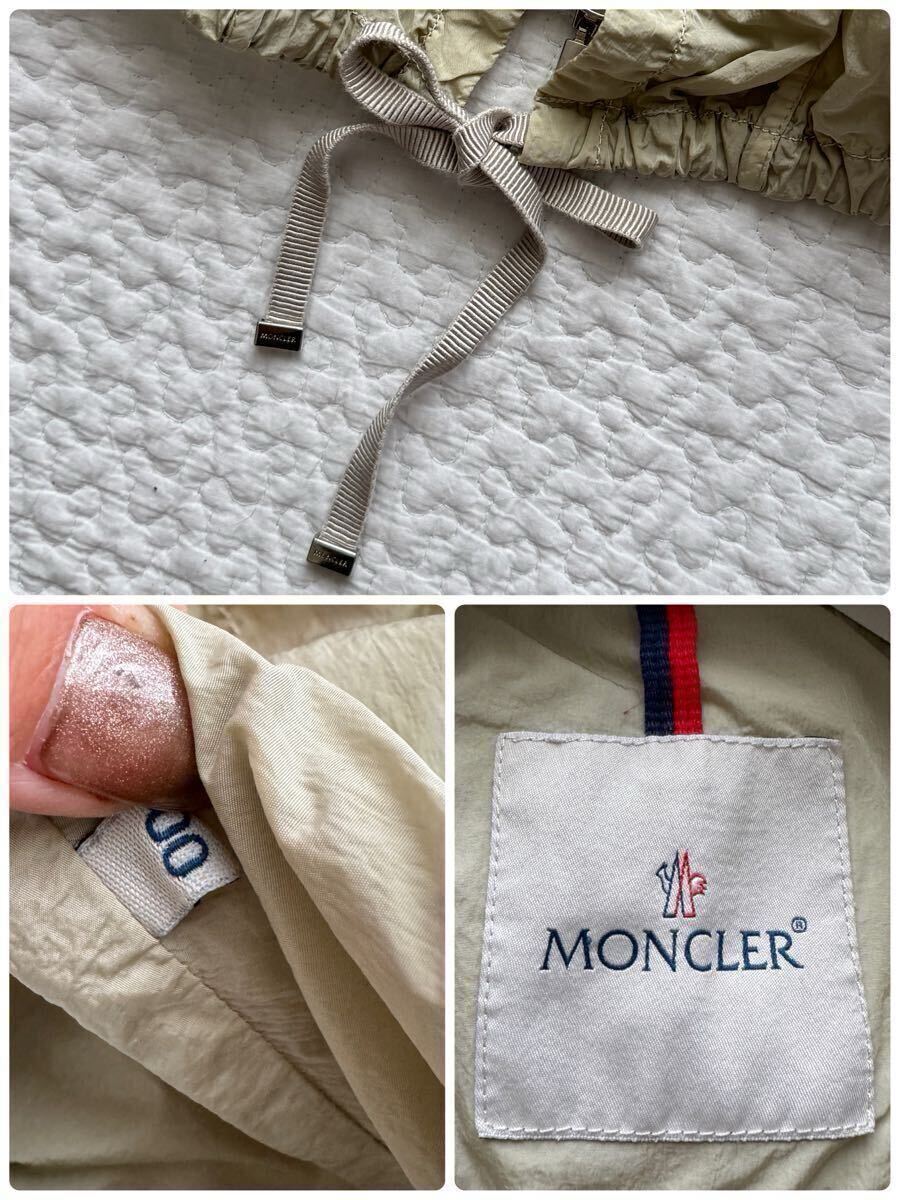美品モンクレール MONCLER CASSIS カシス ウインドブレーカー 美品モンクレール MONCLER CASSIS カシス ウインドブレーカー