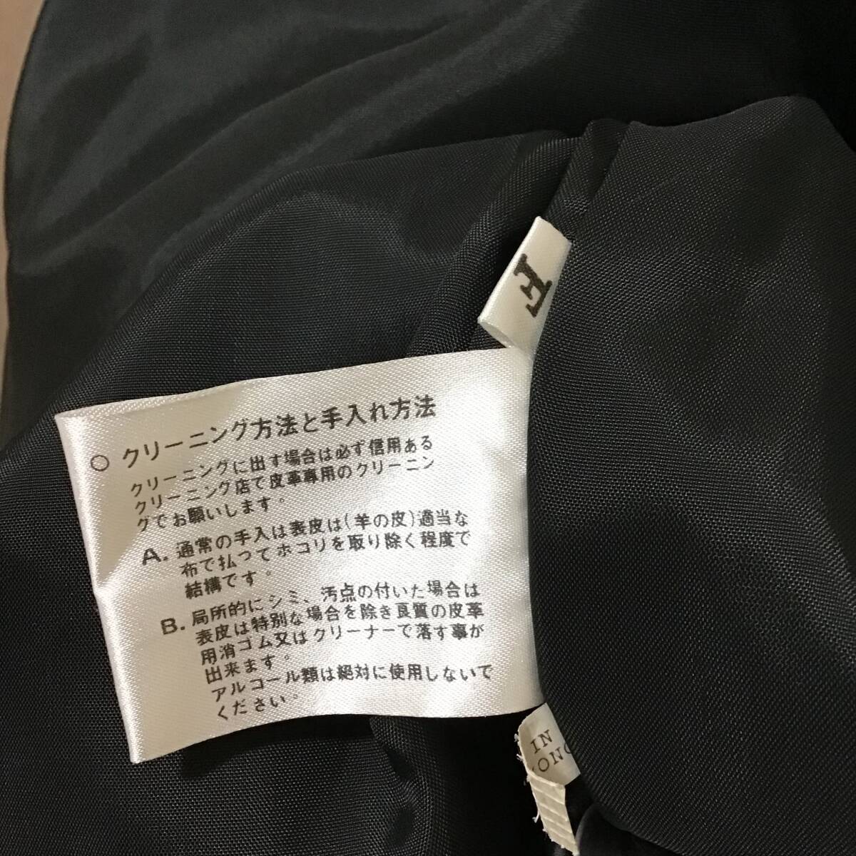item_image_6