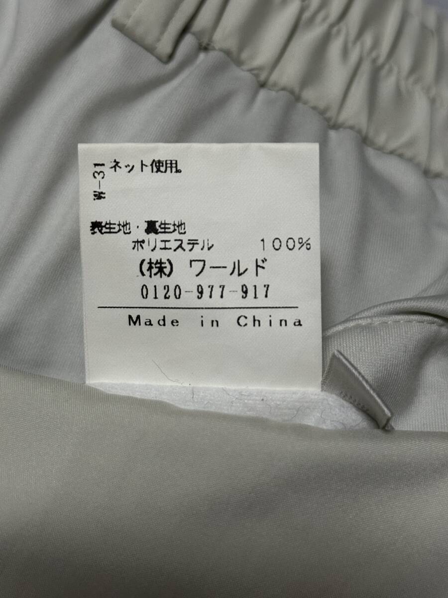 A657◇adabat｜アダバット　ウィンドウブレーカーパンツ　アイボリー　サイズ不明　_画像6