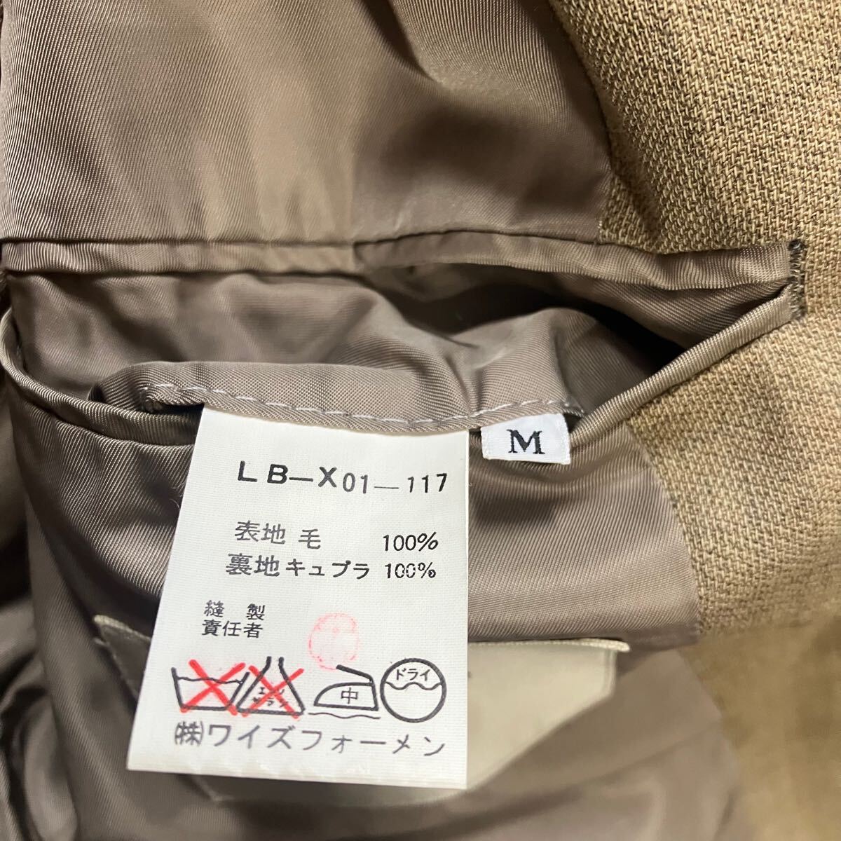 ★【 Y's for men LQ 】★ 80'sDCブーム當(dāng)時(shí)物 オールド サマーウールテーラード★サイズM★ O898