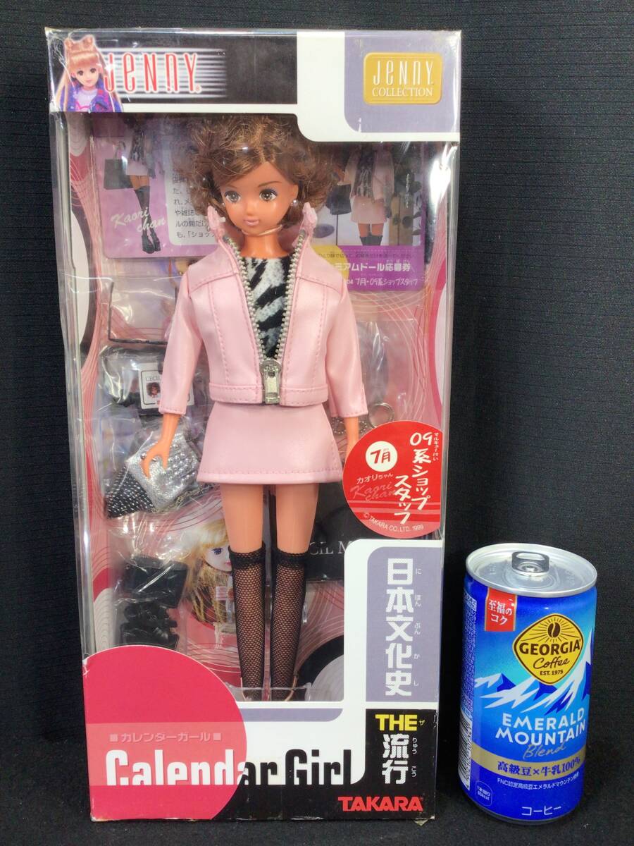 ANGEL PHILIA vmf50 ドール用 レオタード 黒×ピンクリボン pink drops オビツ50 アゾン50 msd mdd dollbot smartdoll 東京ドール 伸縮性 カスタムドール ANGEL PHILIA vmf50 ドール用 レオタード 黒×ピンクリボン pink drops オビツ50 アゾン50 msd mdd dollbot smartdoll 東京ドール 伸縮性 カスタムドール