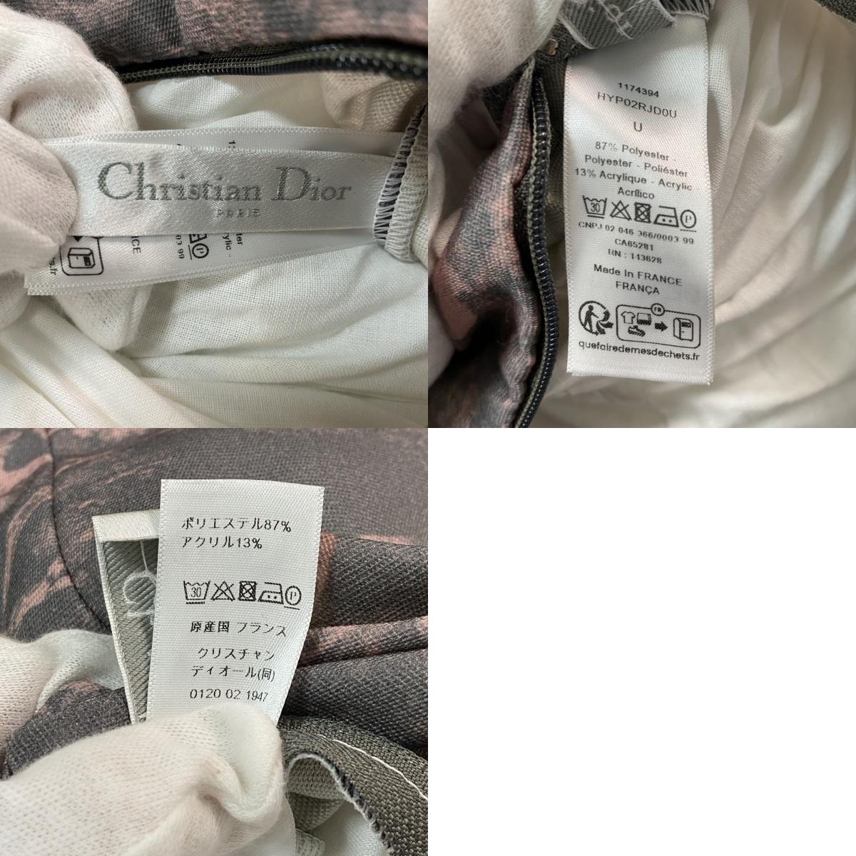 未使用 定価14.5万 クリスチャンディオール DIOR レディース 未使用 定価14.5万 クリスチャンディオール DIOR レディース