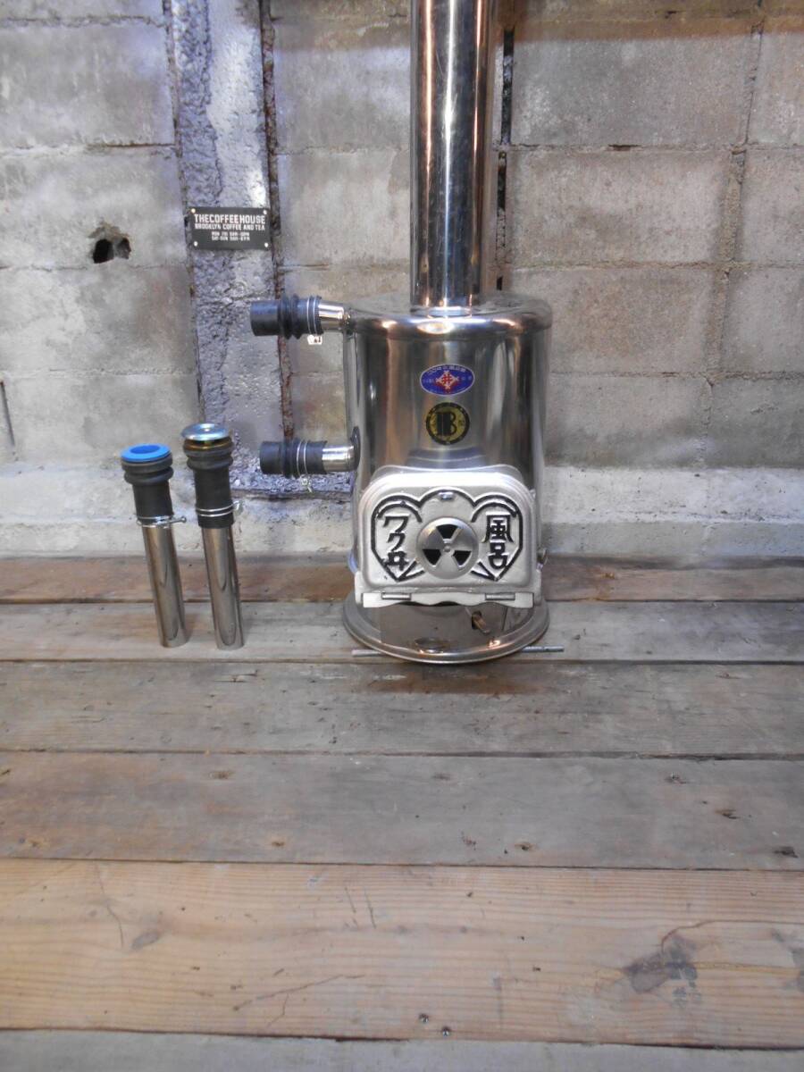 薪 風呂釜 薪焚き専用/レトロで希少/自給自足/古民家/田舎暮らし 薪 風呂釜 薪焚き専用/レトロで希少/自給自足/古民家/田舎暮らし