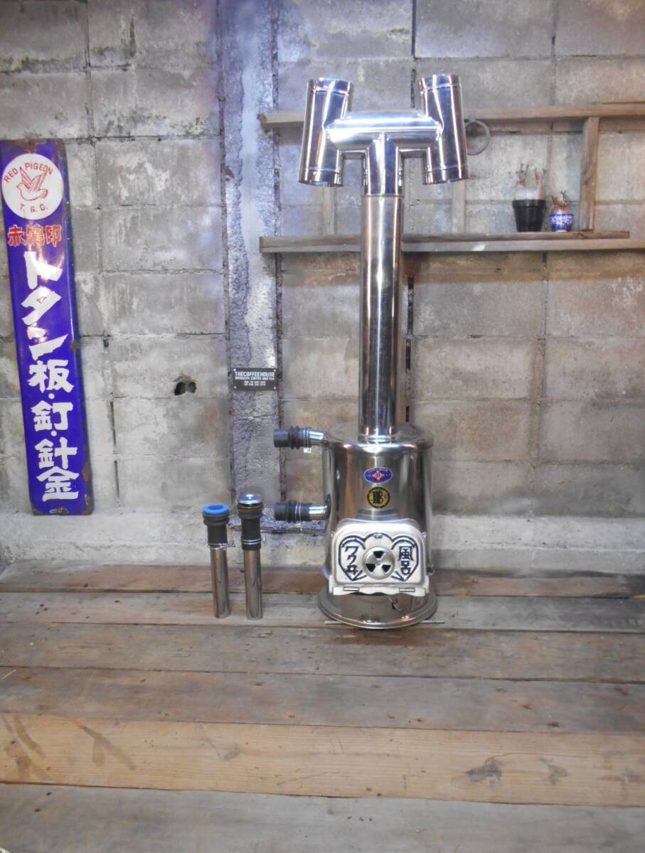 薪 風呂釜 薪焚き専用/レトロで希少/自給自足/古民家/田舎暮らし 薪 風呂釜 薪焚き専用/レトロで希少/自給自足/古民家/田舎暮らし