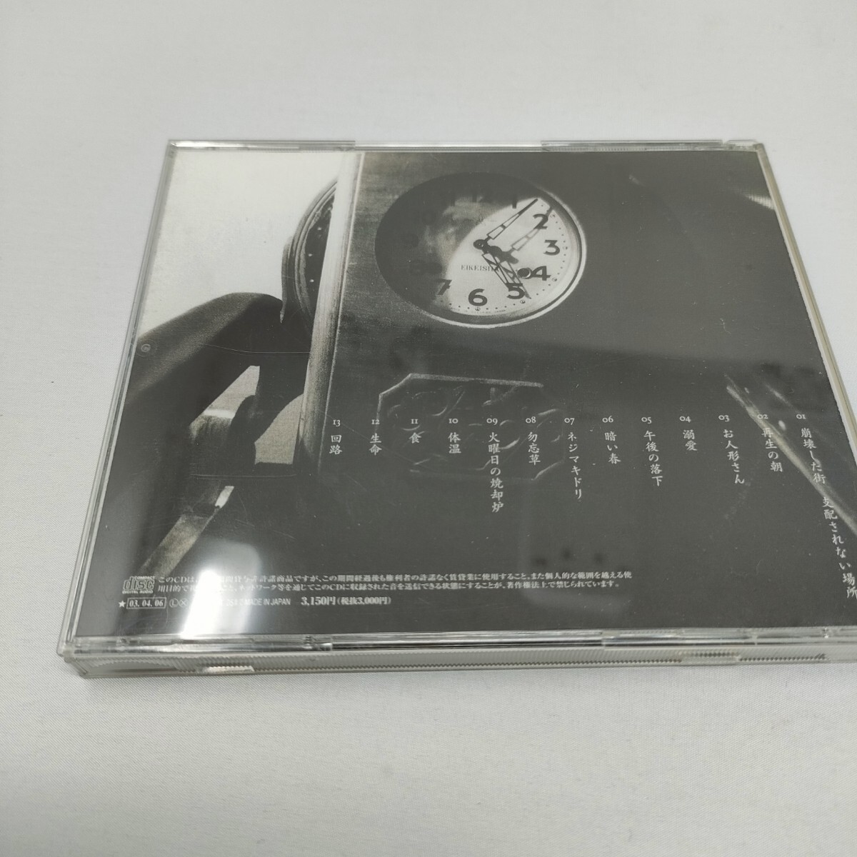item_image_3