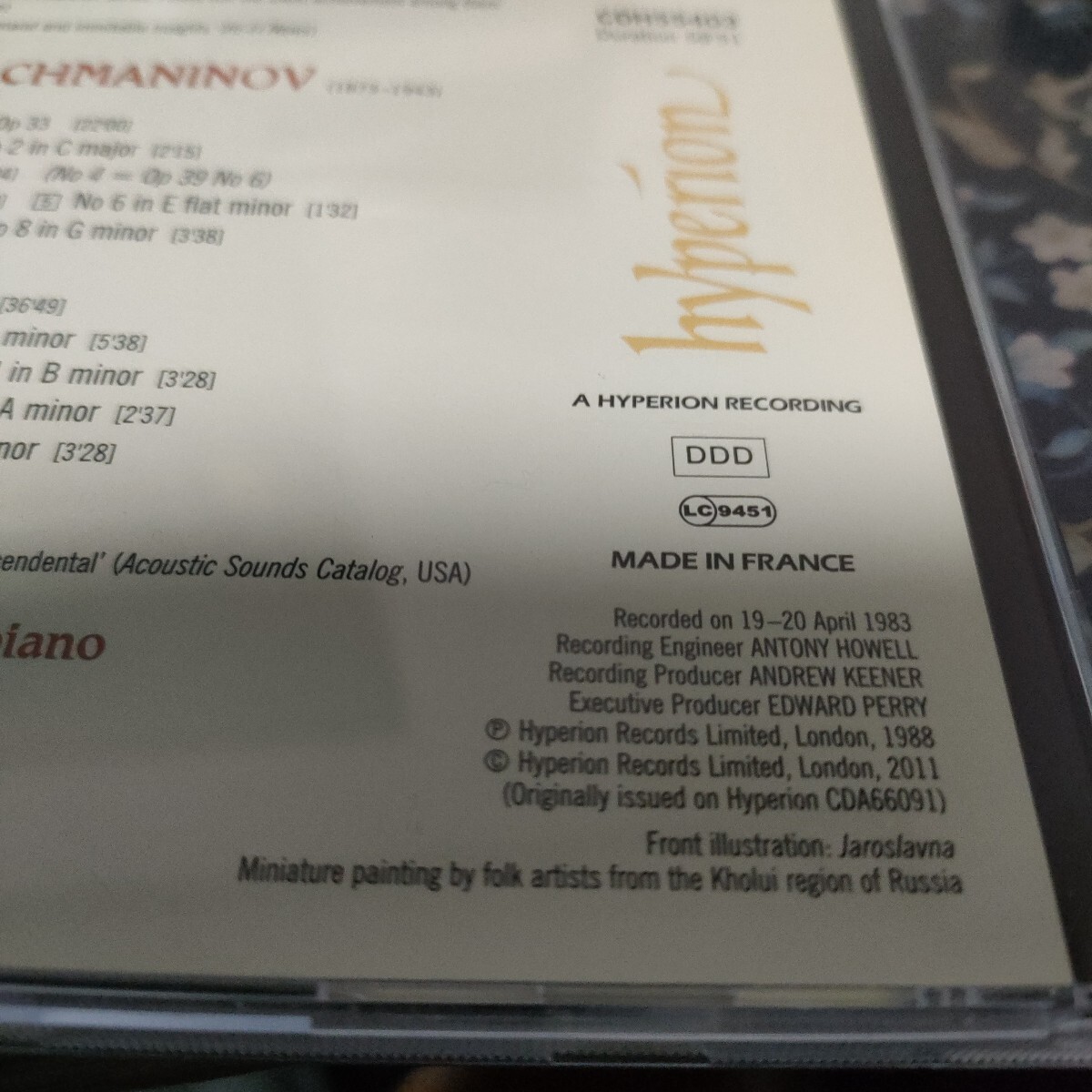 item_image_4