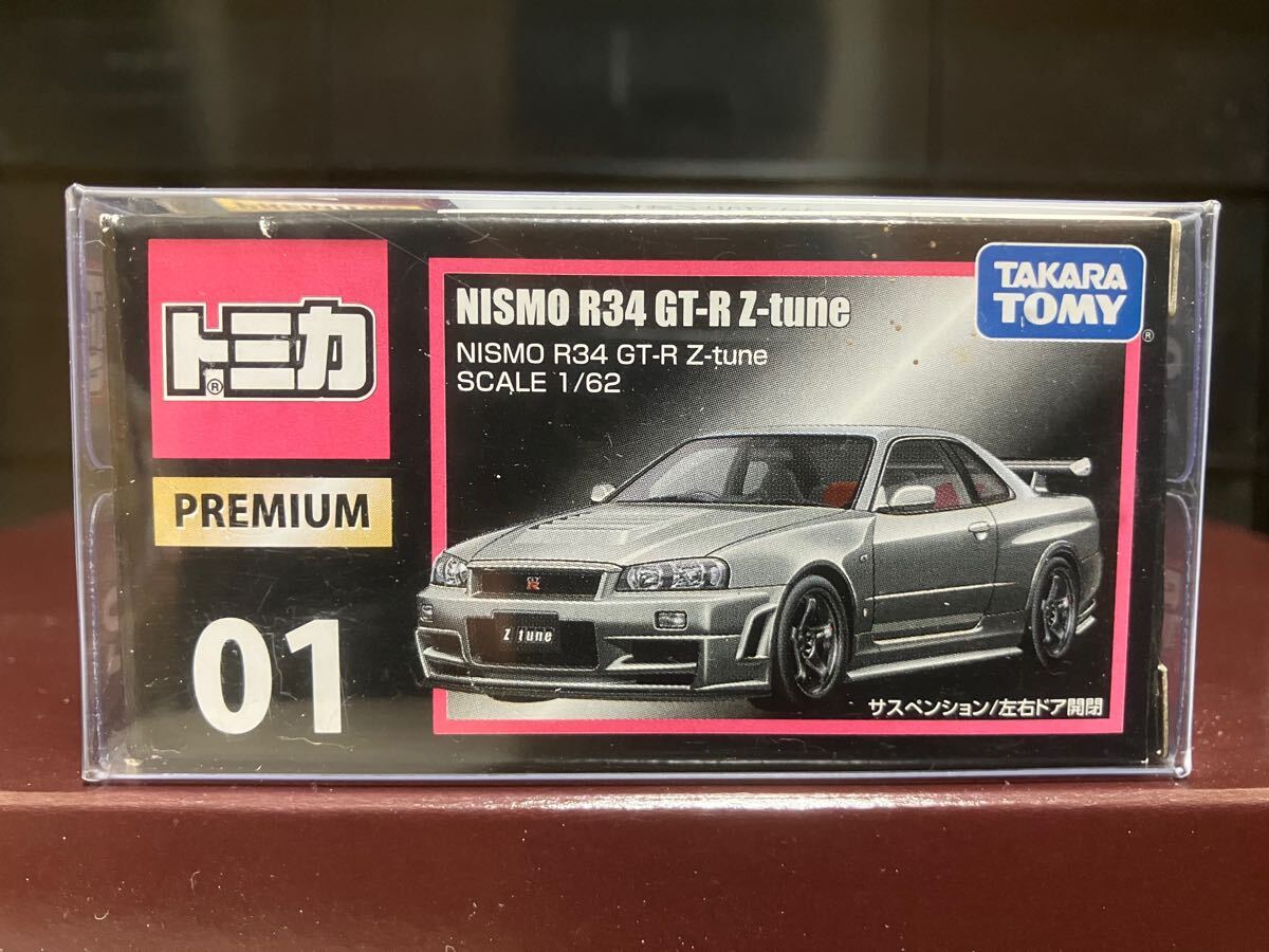 スカイライン GT-R R34 Z-tune 日産 トミカプレミアム 01 廃盤 スカイライン GT-R R34 Z-tune 日産 トミカプレミアム 01 廃盤