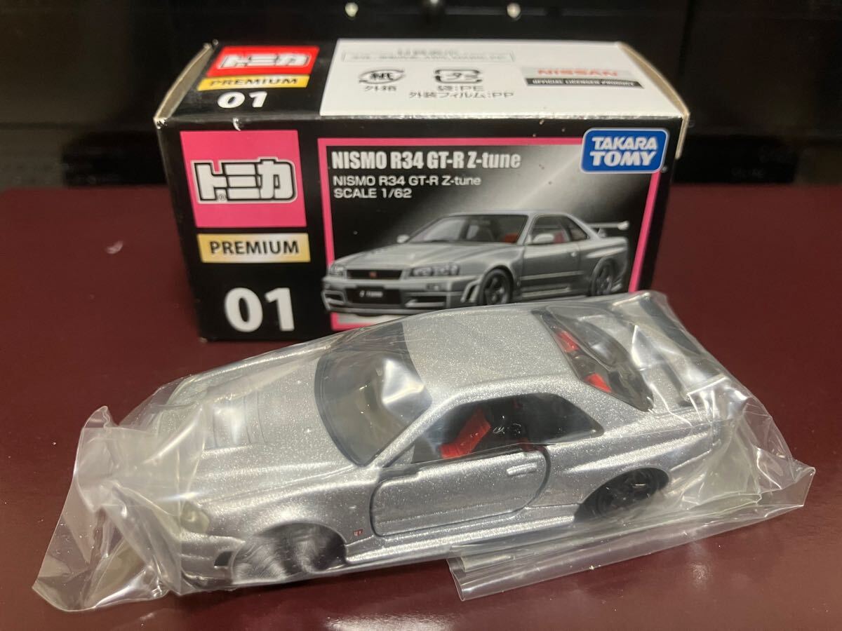 スカイライン GT-R R34 Z-tune 日産 トミカプレミアム 01 廃盤 スカイライン GT-R R34 Z-tune 日産 トミカプレミアム 01 廃盤