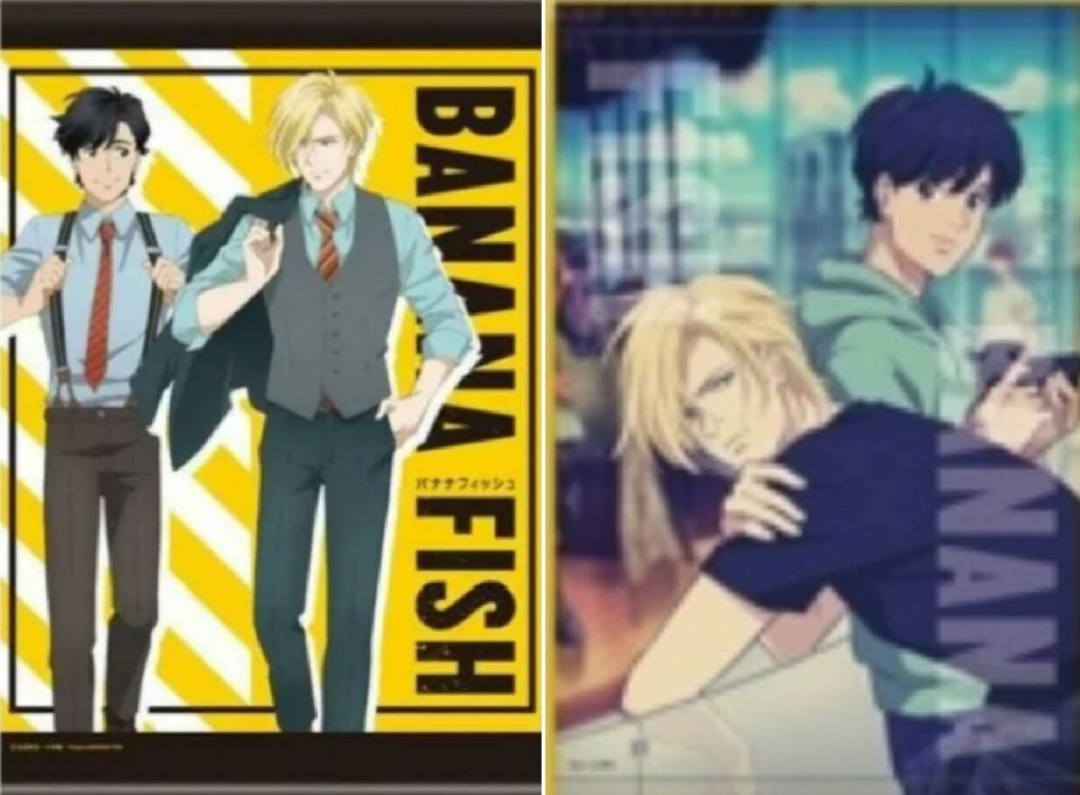 BANANA FISH タペストリー アベイル等 2点セット