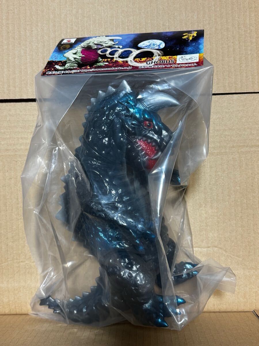 絶版限定 仮面ライダー ハエ男 スタンダード 東映レトロ ソフビ 絶版限定 仮面ライダー ハエ男 スタンダード 東映レトロ ソフビ