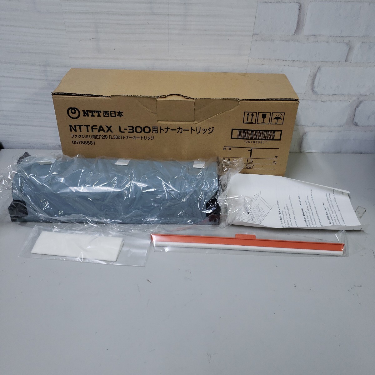 中古】FX-TELヒョウジュン(1)(H) NTT 電話機【ビジネスホン 業務 中古】FX-TELヒョウジュン(1)(H) NTT 電話機【ビジネスホン 業務