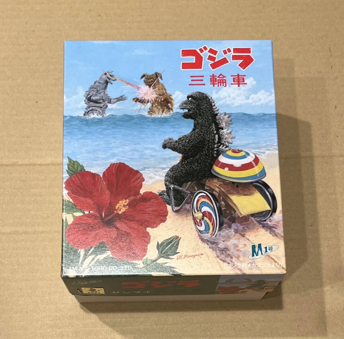 新品】 M1号 ゴジラ 三輪車 ソフビ sofvi ワンフェス スーフェス