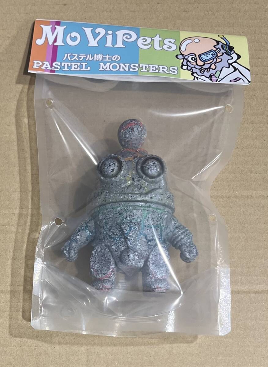ペインターネット メカピポ レインボーストーンクラック 蓄光 レインボー ペインターネット メカピポ レインボーストーンクラック 蓄光