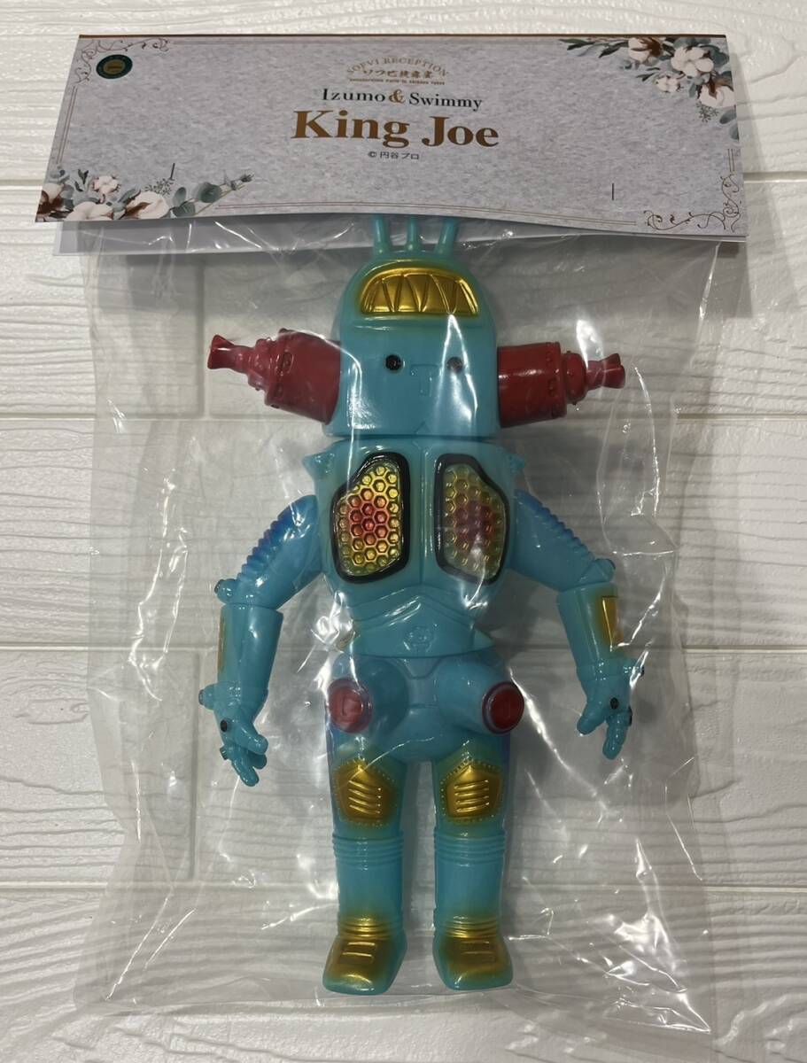Yahoo!オークション - ソフビ披露宴 Izumonster SwimmyDesignLab Yahoo!オークション - ソフビ披露宴 Izumonster SwimmyDesignLab