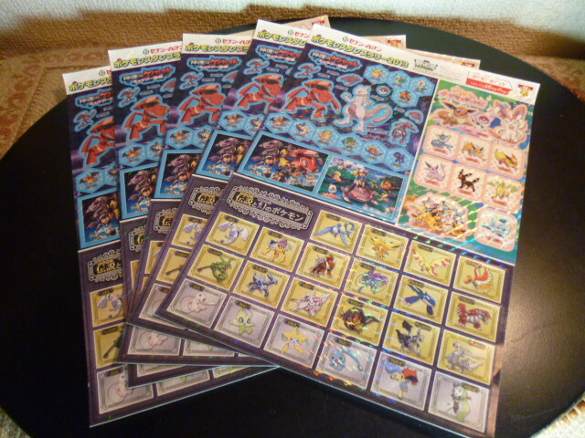 item_image_6