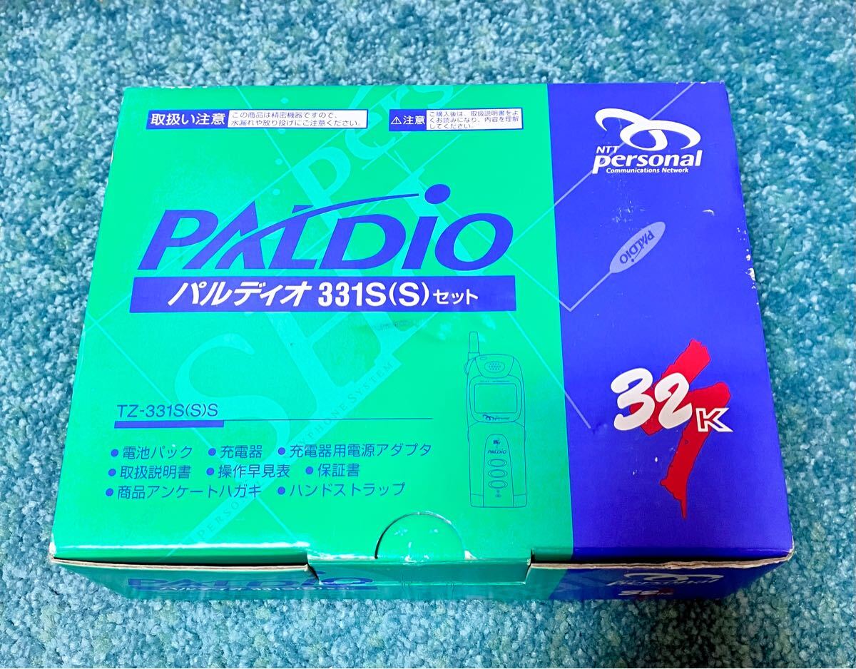 ジャンク品 NTTパーソナル パルディオ331S PHS セット TZ-331S ジャンク品 NTTパーソナル パルディオ331S PHS セット TZ-331S