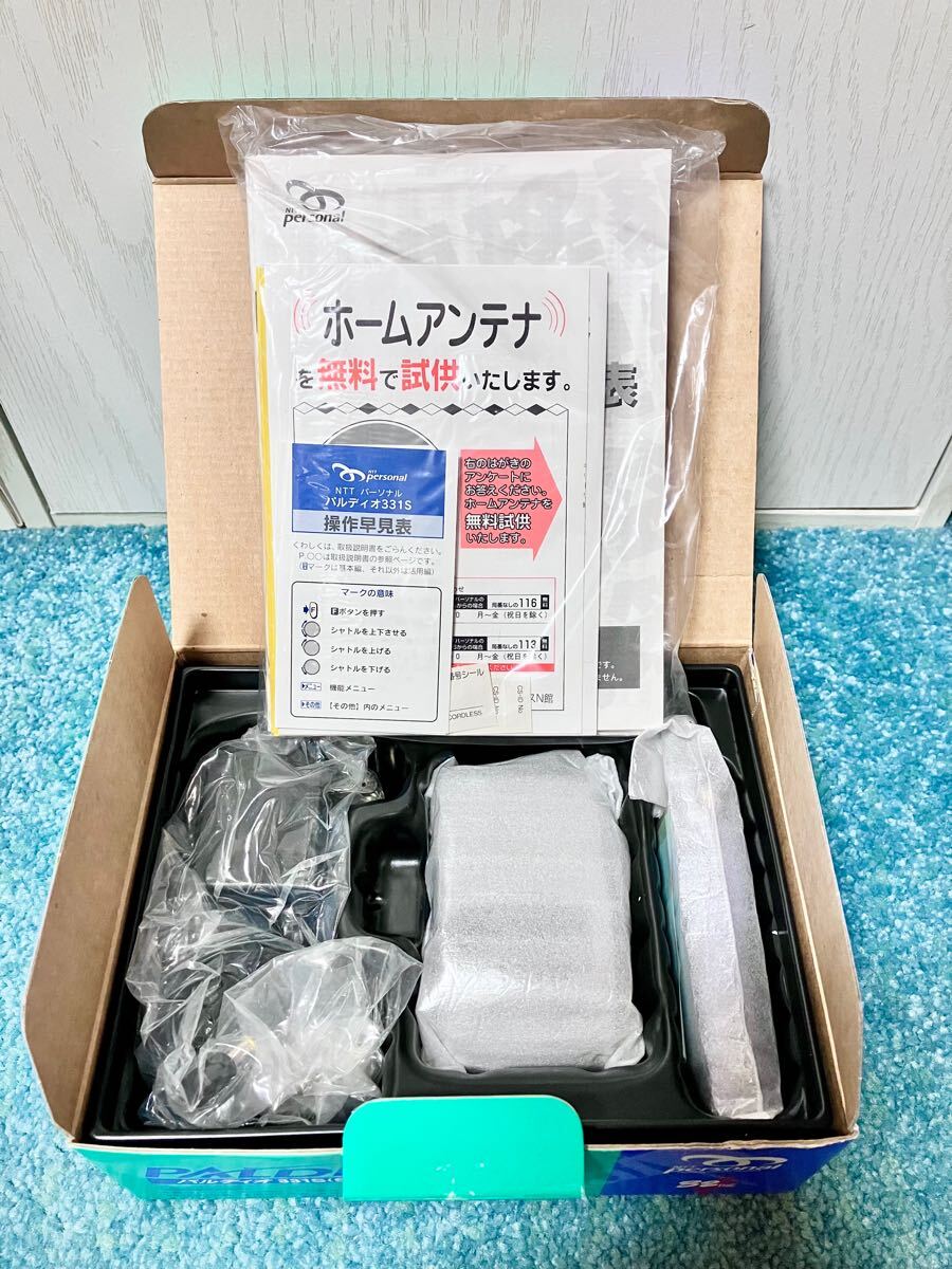 ジャンク品 NTTパーソナル パルディオ331S PHS セット TZ-331S ジャンク品 NTTパーソナル パルディオ331S PHS セット TZ-331S