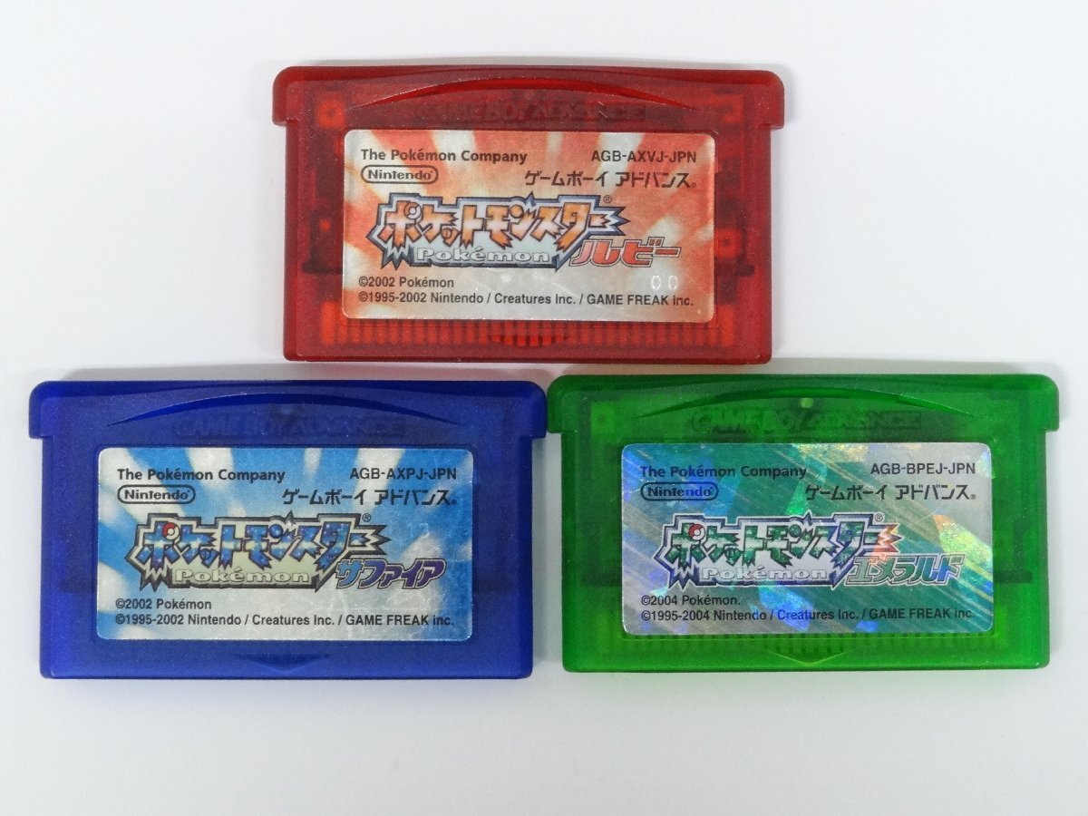 ユ■/Zこ8527　Nintendo GBA // ポケットモンスター ルビー、サファイア、エメラルド // ソフトのみ 読込OK ジャンク 保証無