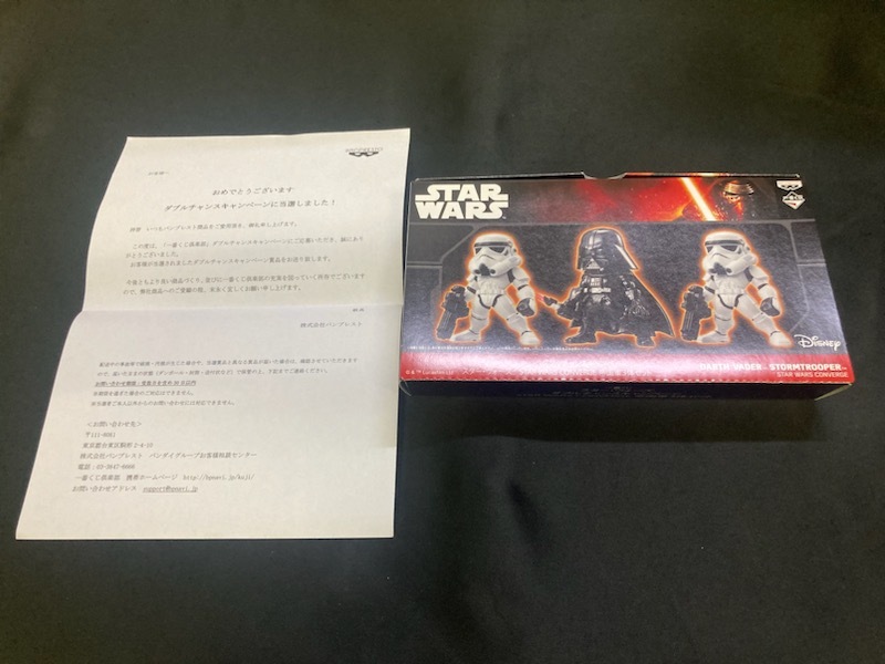 中古フィギュア 保登モカ(フルール・ド・ラパンVer.) 「ご注文は 中古フィギュア 保登モカ(フルール・ド・ラパンVer.) 「ご注文は