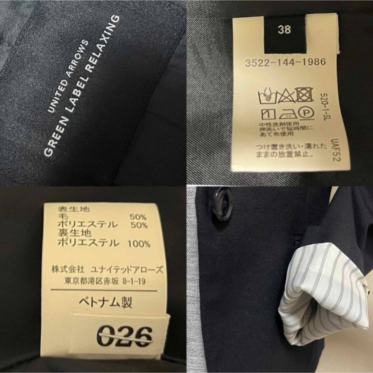  ultimate beautiful goods!M suit! United Arrows jacket Bosch pleated skirt black commuting office The Seven-Five-Three Festival go in . type graduation ceremony through year 