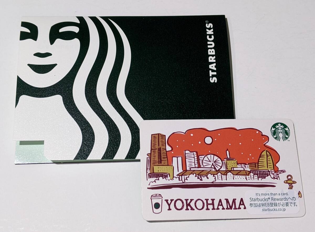 匿名配送 スターバックス ギフトカード(残高0円 / PIN未削り 匿名配送 スターバックス ギフトカード(残高0円 / PIN未削り