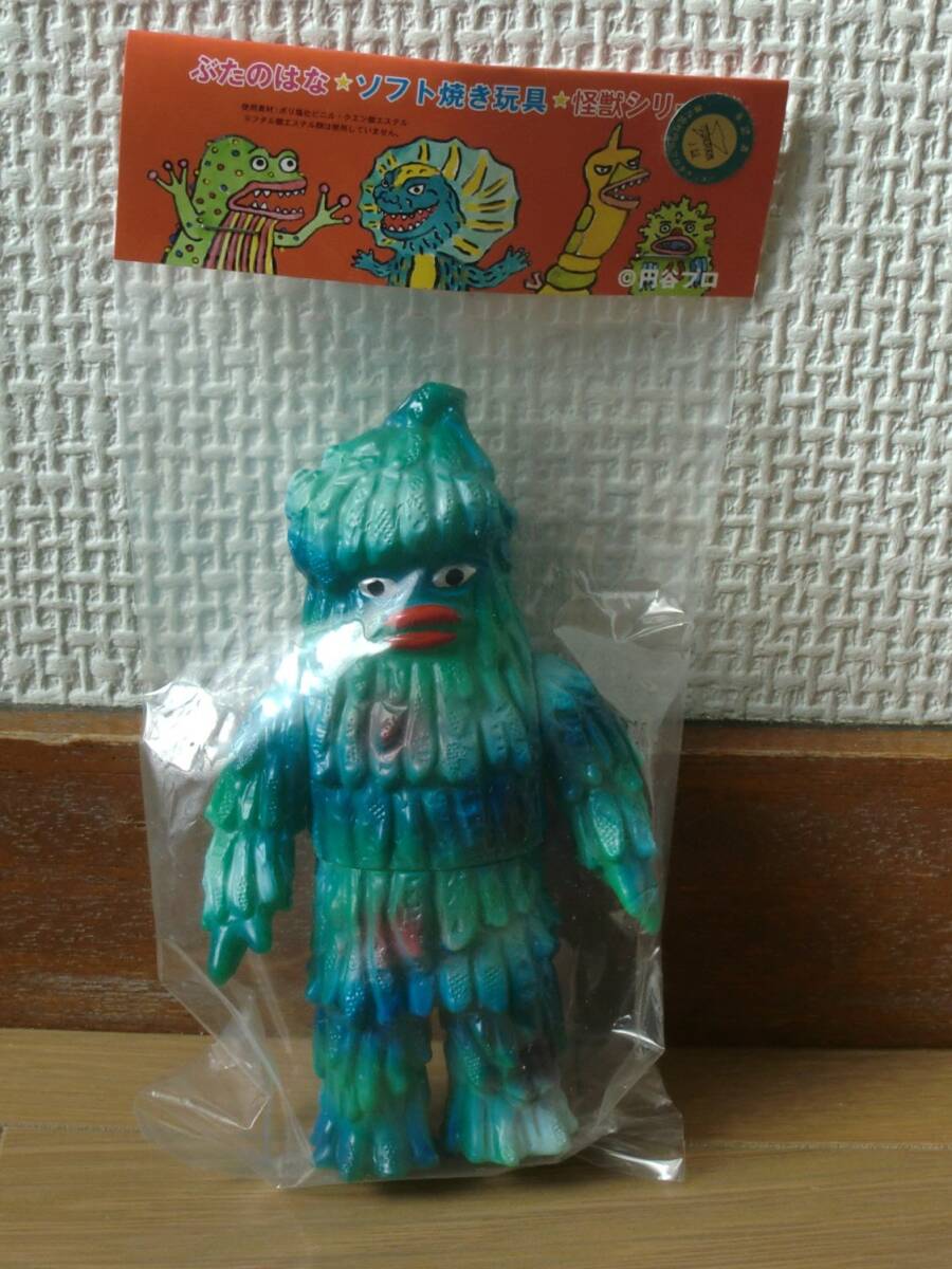 ★ぶたのはな　ソフト焼き玩具　怪獣シリーズ　ザザーン　グリーン　怪獣ソフビ　インディーズ　円谷プロ　レトロ