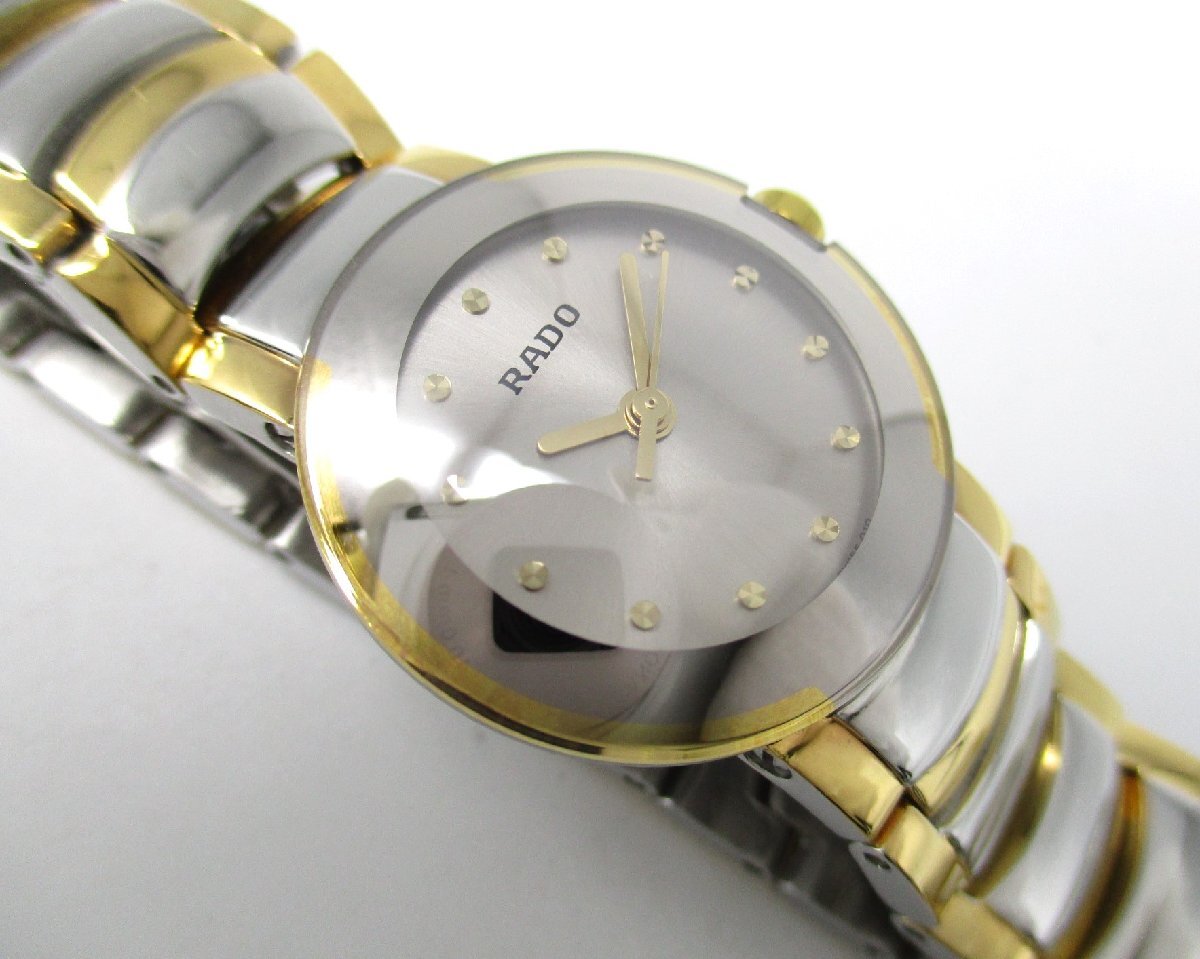 ■ラドー■美品■ダイアスター 318.0550.3■レディース腕時計■