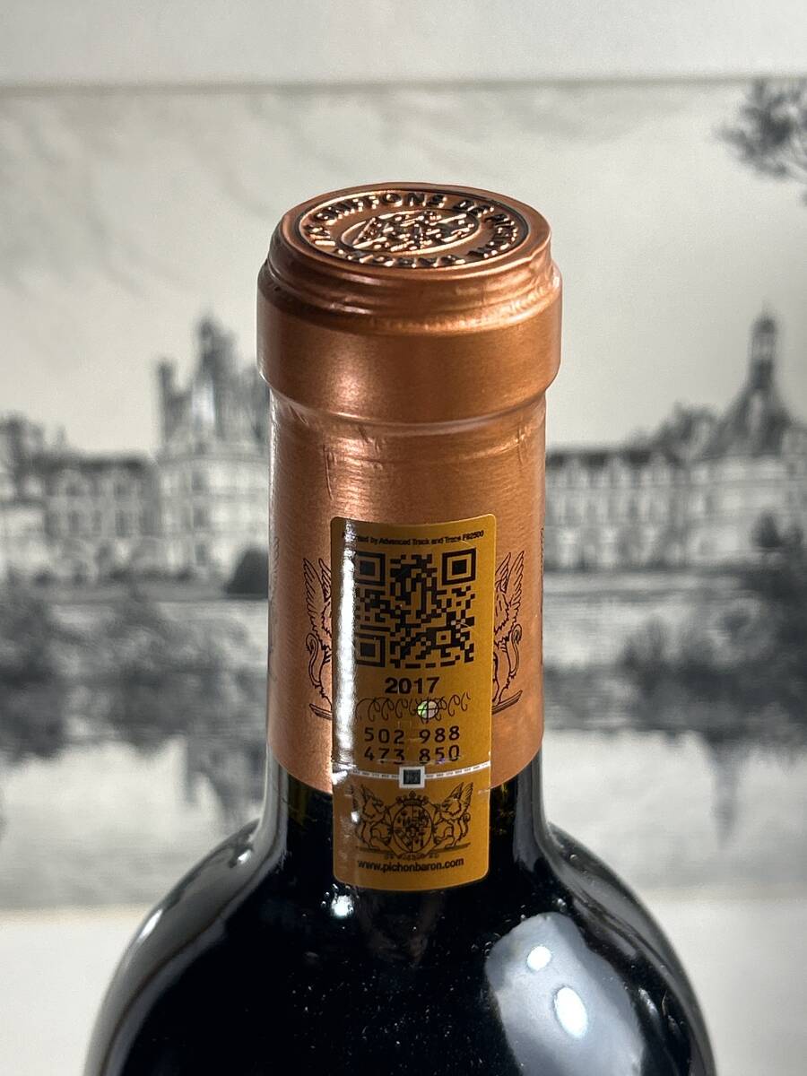 ファーストに近い ポイヤック格付2級シャトー?ピション?ロングヴィル?バロのセカンドワイン2017レ?グリフォン?ド?ピション?バロン