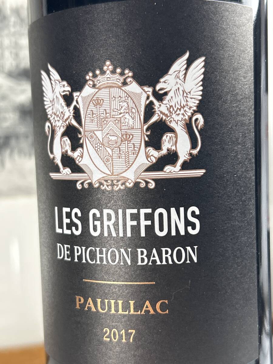 ファーストに近い ポイヤック格付2級シャトー?ピション?ロングヴィル?バロのセカンドワイン2017レ?グリフォン?ド?ピション?バロン