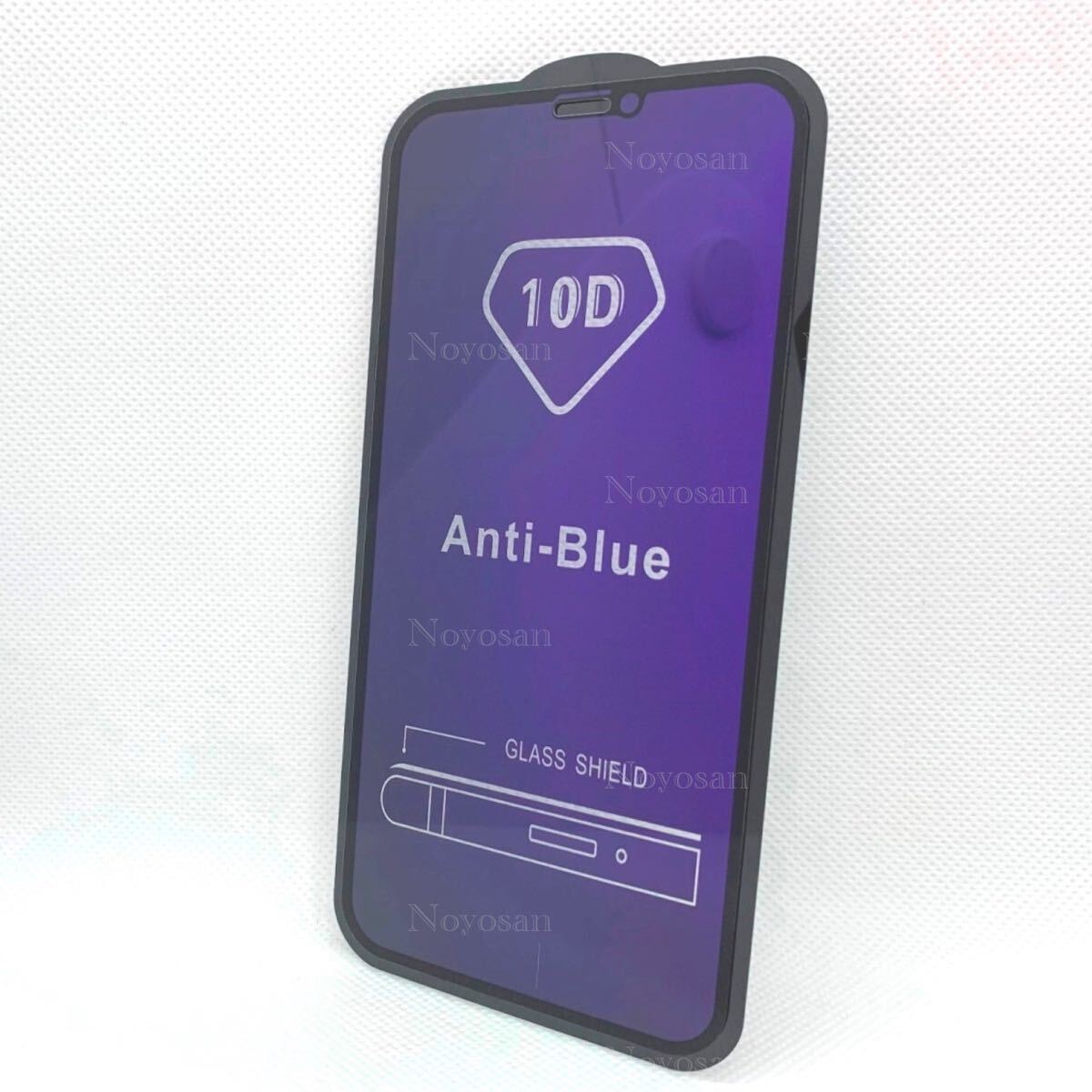 item_image_7