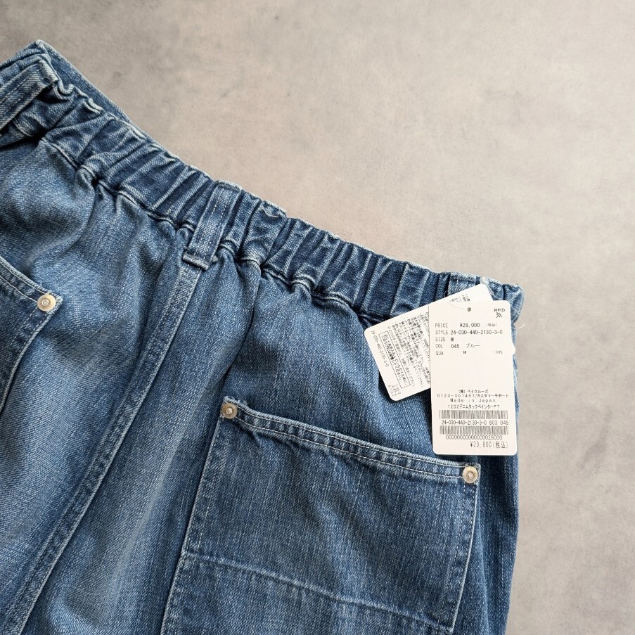 未使用 journal standard luxe 12OZデニムタックペインター 未使用 journal standard luxe 12OZデニムタックペインター