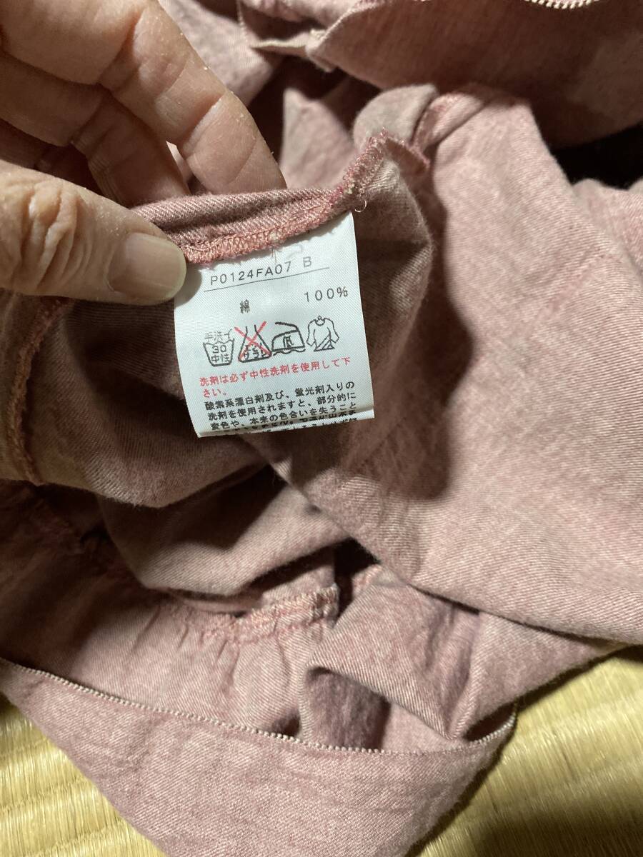 品番、品質