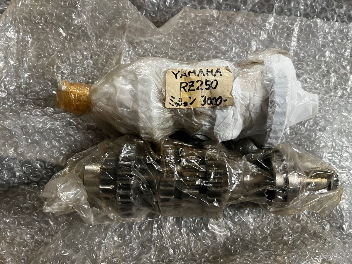 rz250 RZ ミッション　ギア　クランク