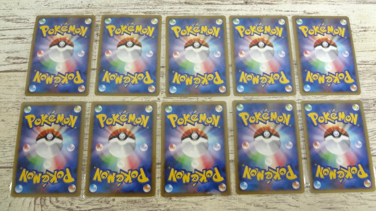 089M ポケモンカードグレートまとめ メガニウム セレビィ 089M ポケモンカードグレートまとめ メガニウム セレビィ