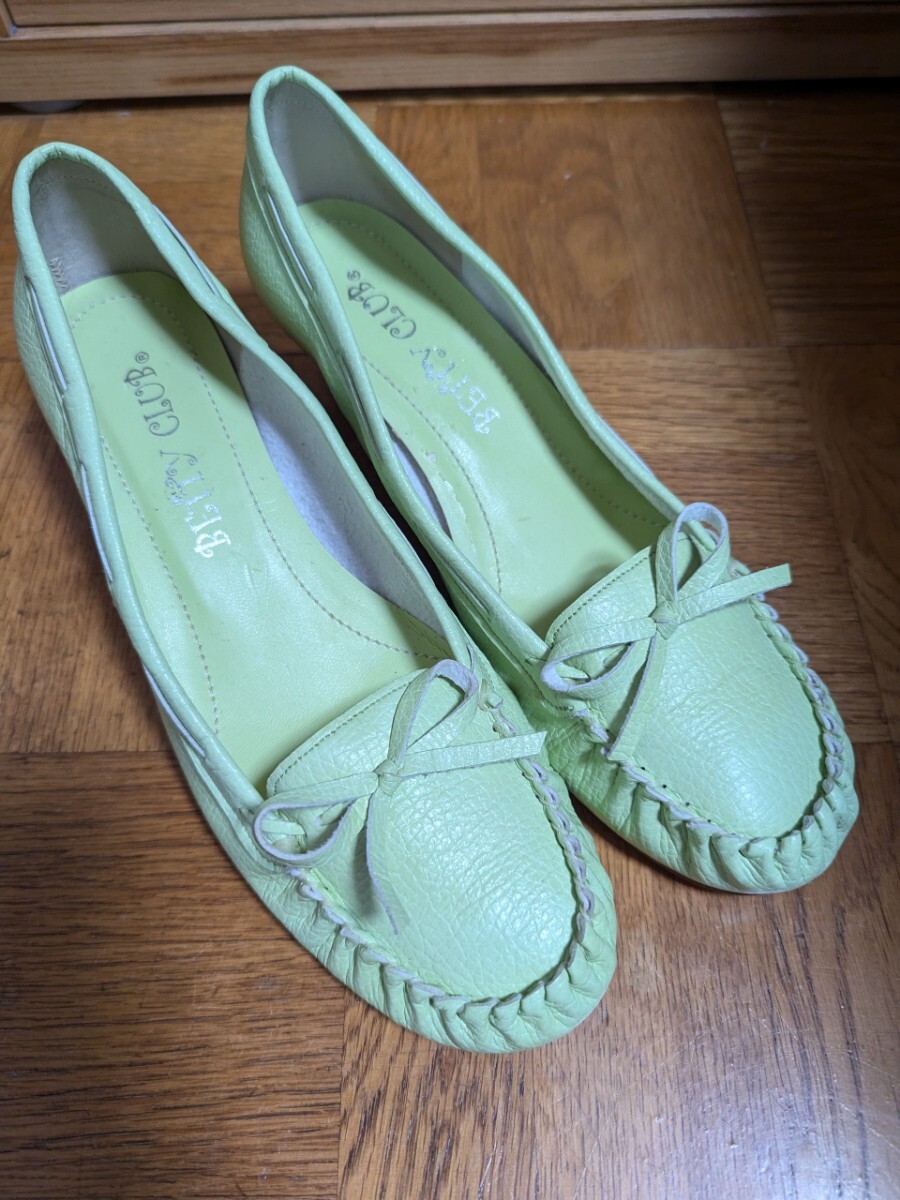 item_image_1