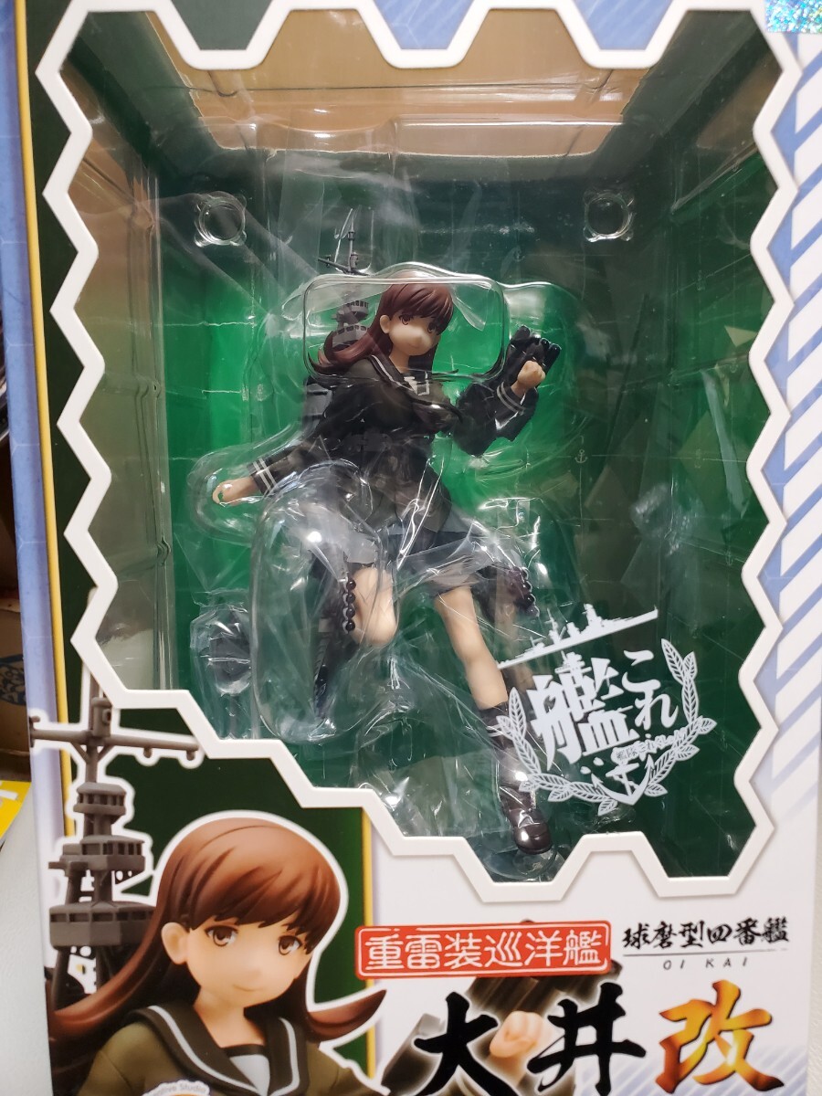 HAO フィギュア　三沢光晴　プロレス タイガーマスク 人形 ソフビ 当時物 HAO フィギュア 三沢光晴 プロレス タイガーマスク 人形 ソフビ